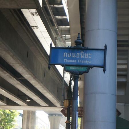 Travel Lodge Surawong (Adults Only) بانكوك المظهر الخارجي الصورة