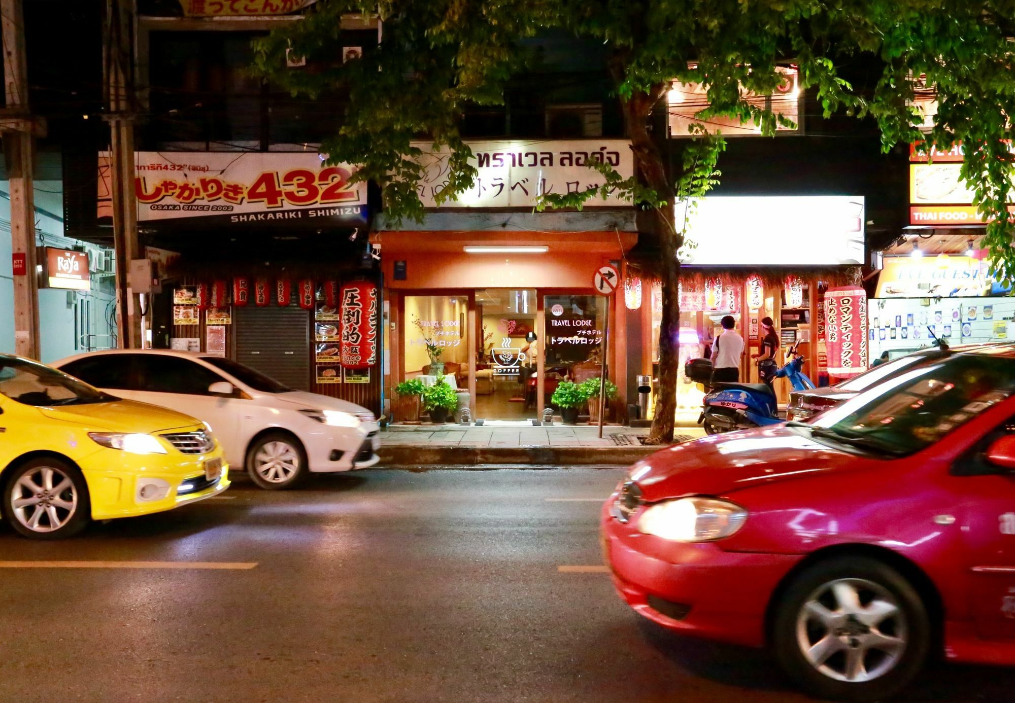 Travel Lodge Surawong (Adults Only) بانكوك المظهر الخارجي الصورة